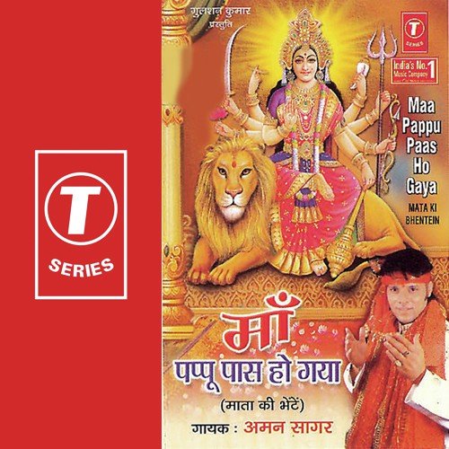 Liyaan Songs MP3 Download